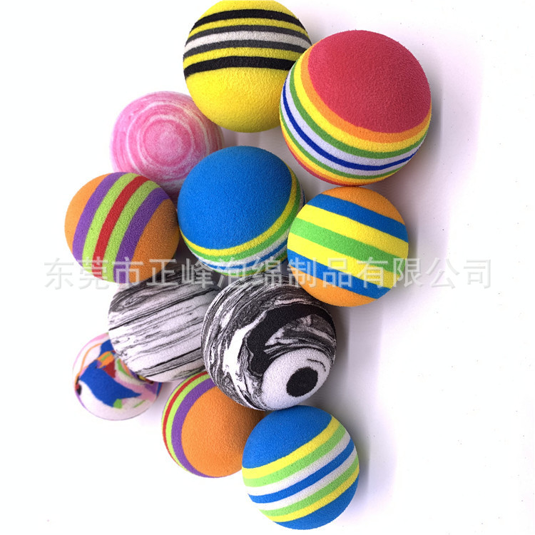 eva实心泡沫球 彩色海绵球批发厂家