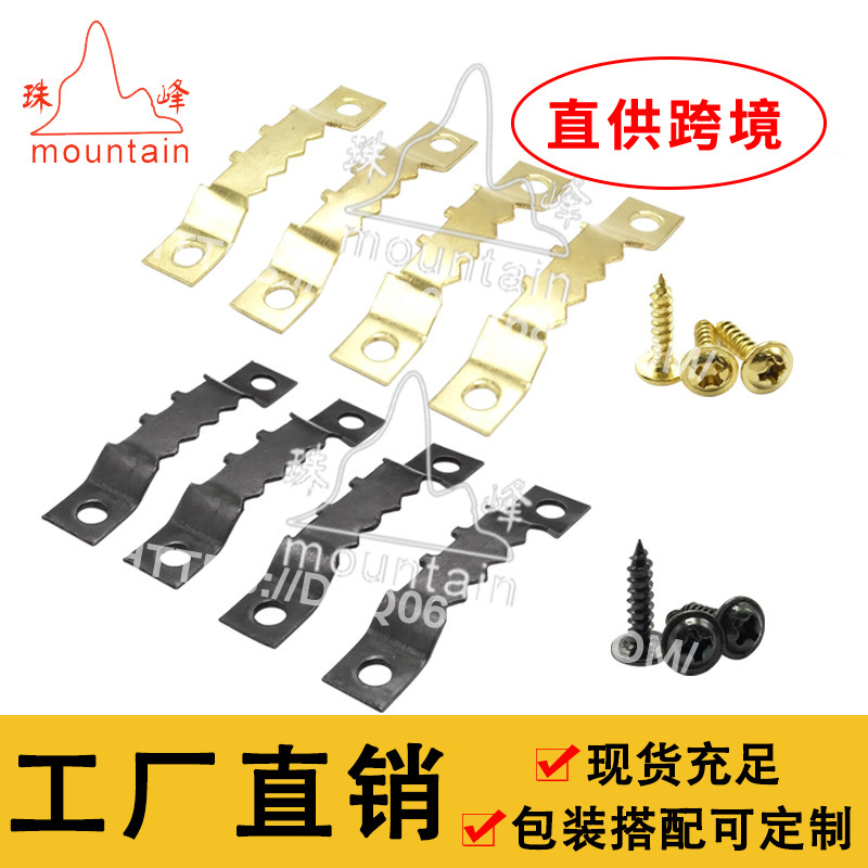 金色黑色双面锯齿挂120套装相框挂钩盒装组合钉钩批发五金金属挂|ms