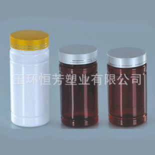 瓶子 厂家批发PVC瓶 塑料瓶 PVC透明瓶子-阿里巴巴