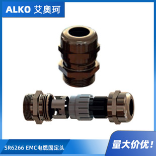 SR6266 EMC��|�̶��^ EMC Cable Glands ���S�~