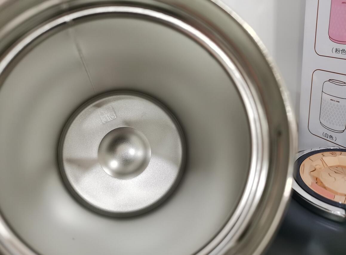 QQ截图20201026142711