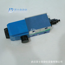 ��������ʿVICKERSѹ���̵���02-139488 SG307-F-350