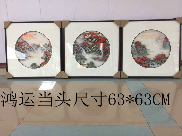 苏州刺绣机绣装饰画成品透纱绣鸿运当头花开富贵走廊客厅三联画