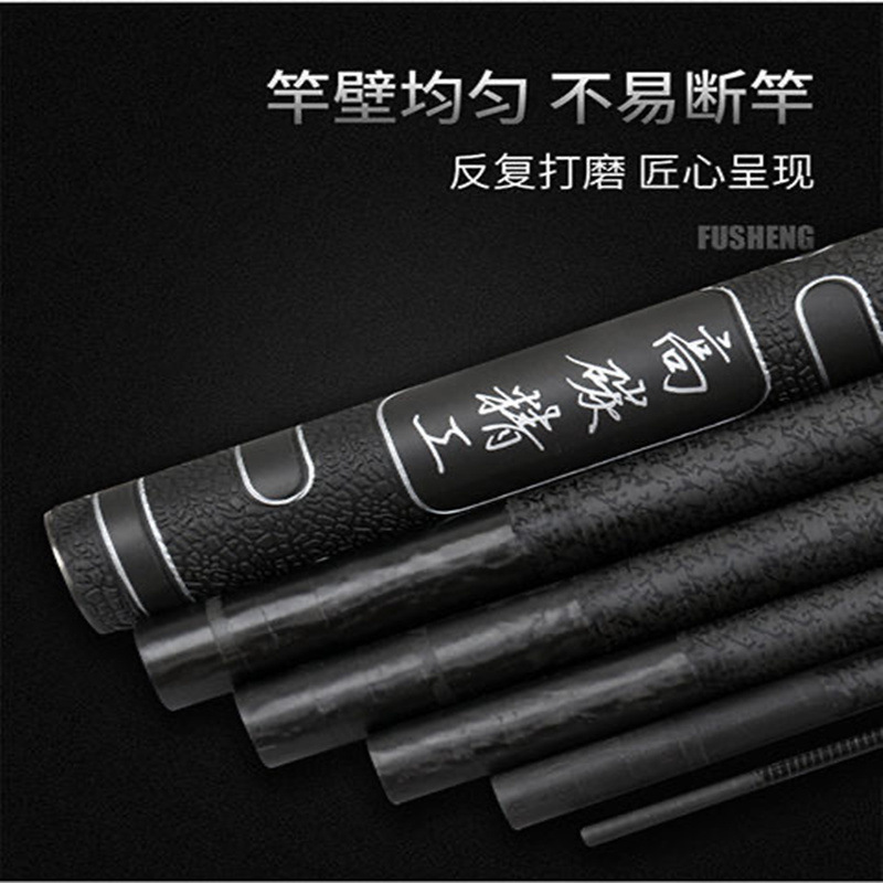 19竿IMG_4111(20200616-225121)_副