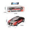 Remote control car, electric high speed lithium battery, racing car, car model, minifigure, suitable for import