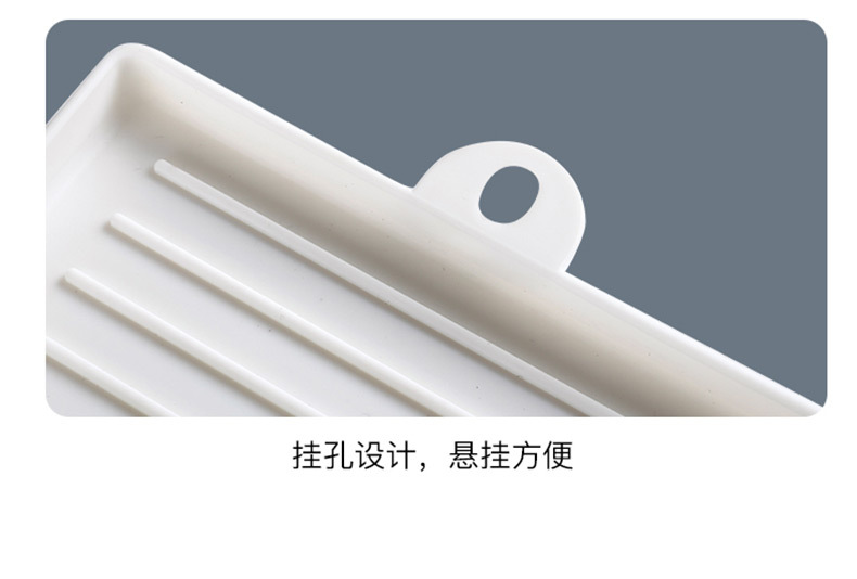 多功能锅铲收纳架 (5).jpg