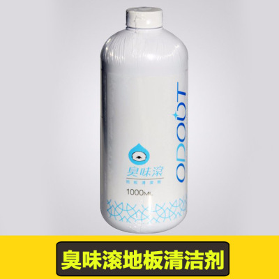 Odor roll 1000ml Dogs Deodorant Deodorant Pets indoor