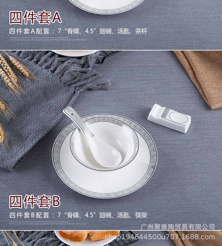 未标题-1_07.jpg
