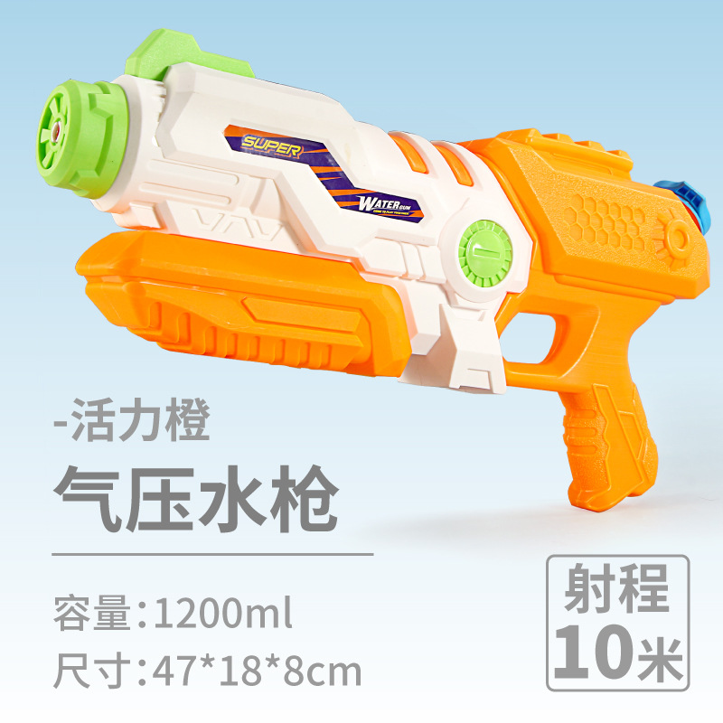 Pistola de agua para niños juguete extraíble niño al aire libre agua jugando playa deriva agua lucha gran chorro mochila pistola de agua