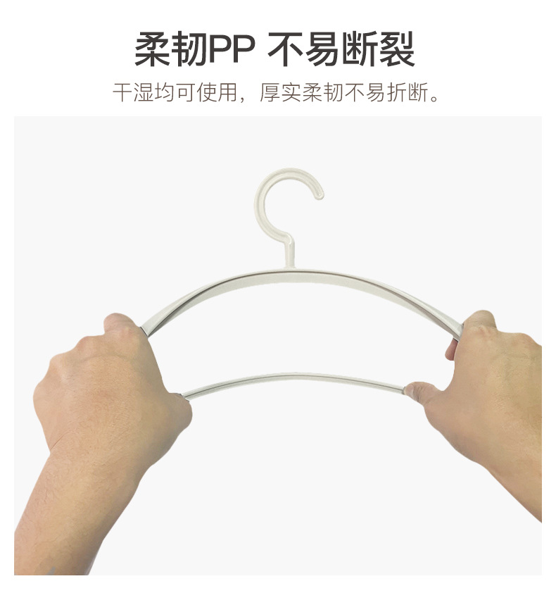 JC2353-2355宽肩衣架新品_12.jpg