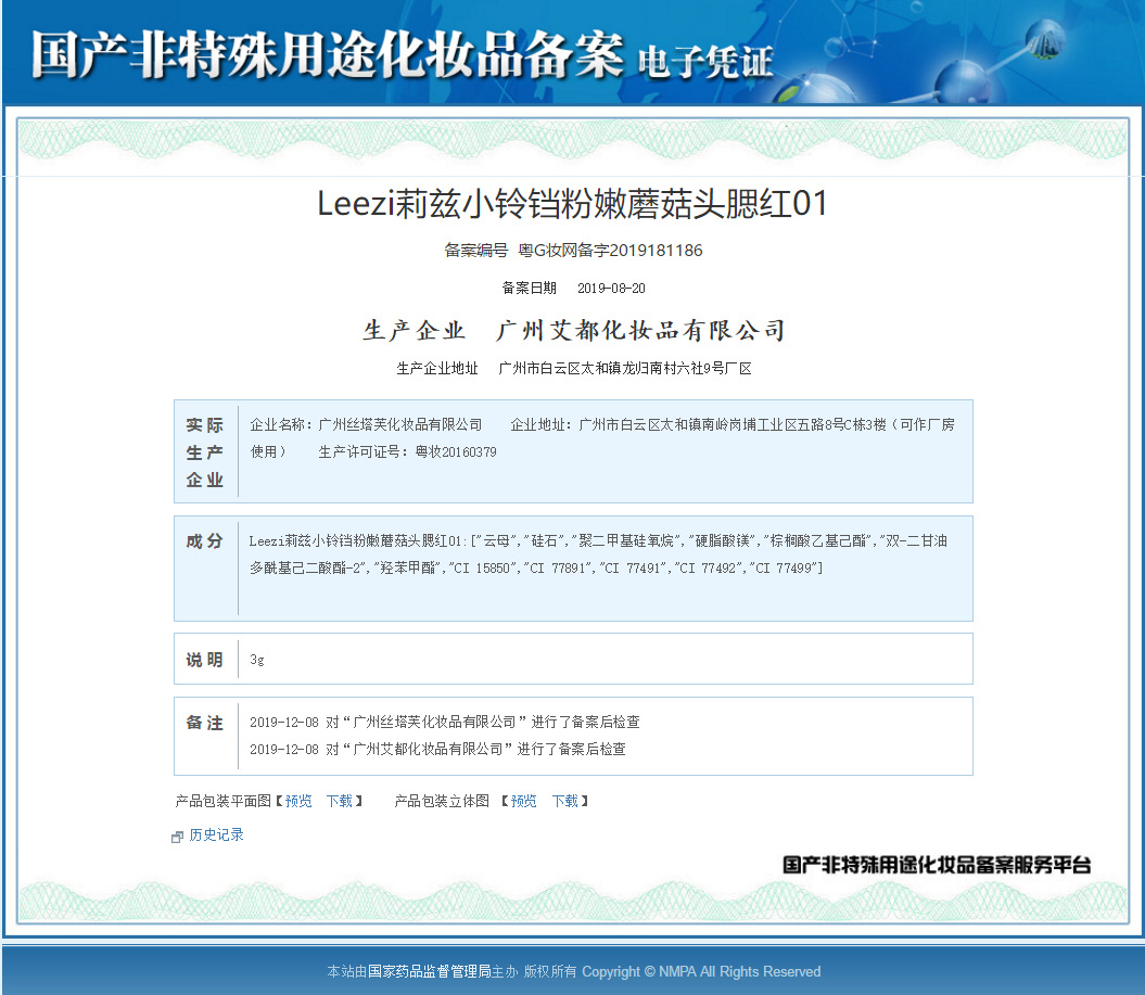 i2 XifKkz9SEOZoouDvmzTXpGerlyOVqpE21