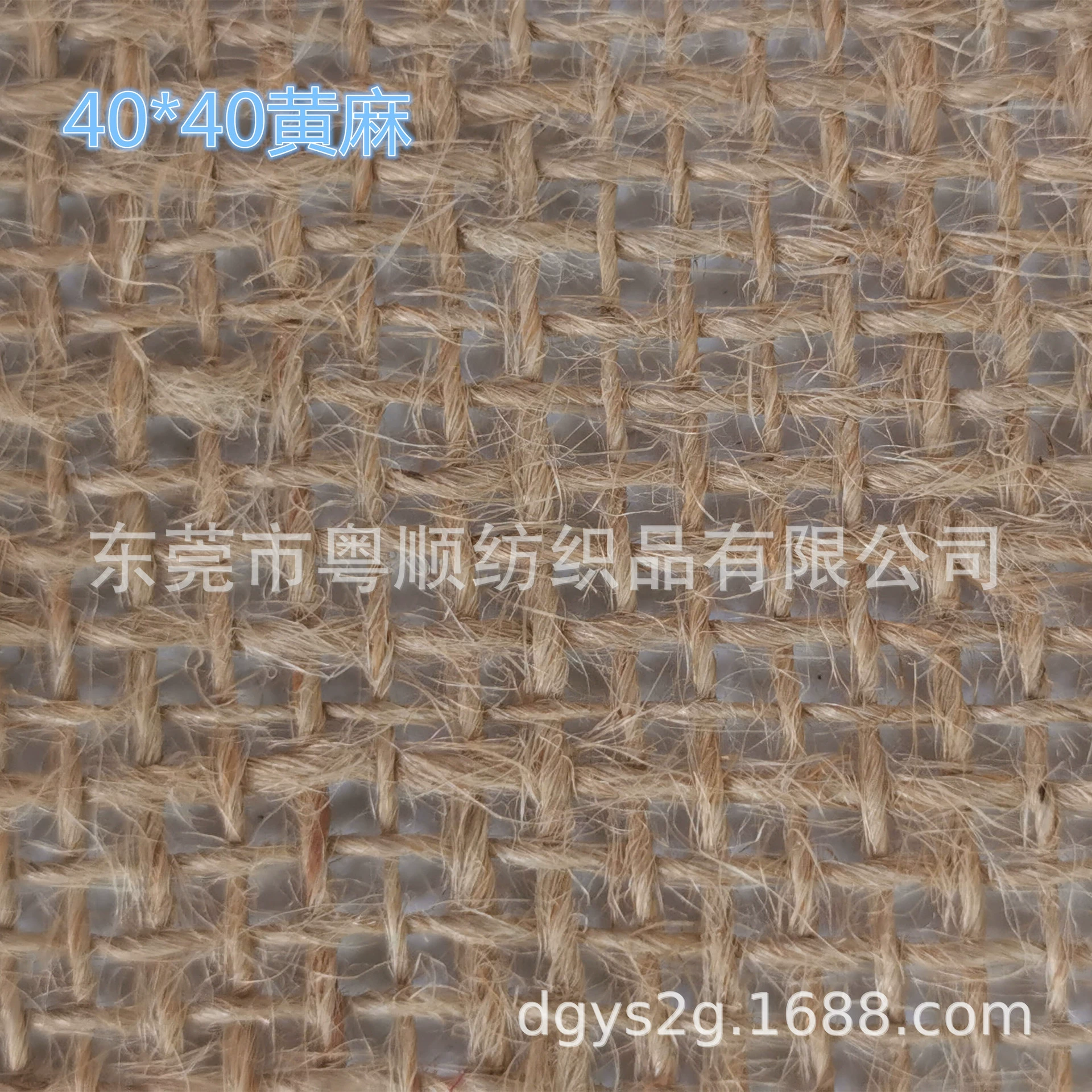 4040 #Карри садовые декоративные абажуры рукоделие
