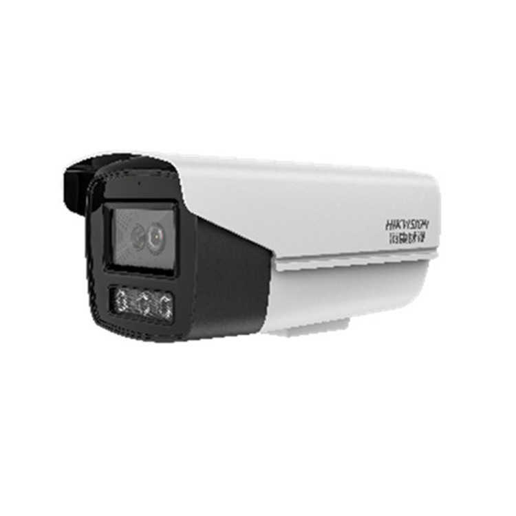 DS-2CD2T28FWD-LS 海康威视200万4mm双镜头黑光级筒型网络摄像机