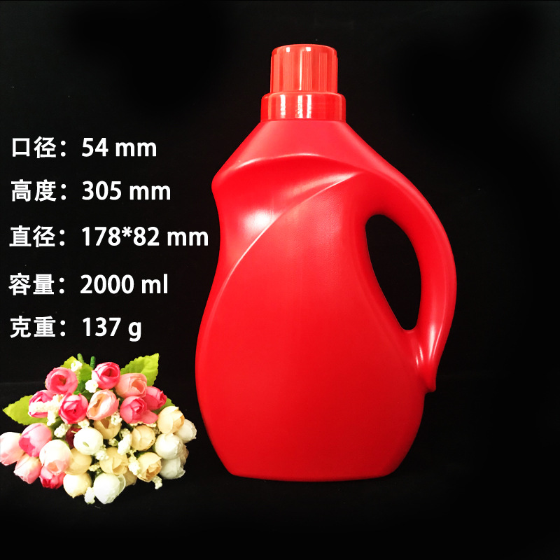 厂家现货家庭版洗衣液瓶 塑料洗衣液桶 Pe洗衣液桶3kg5L皂液瓶