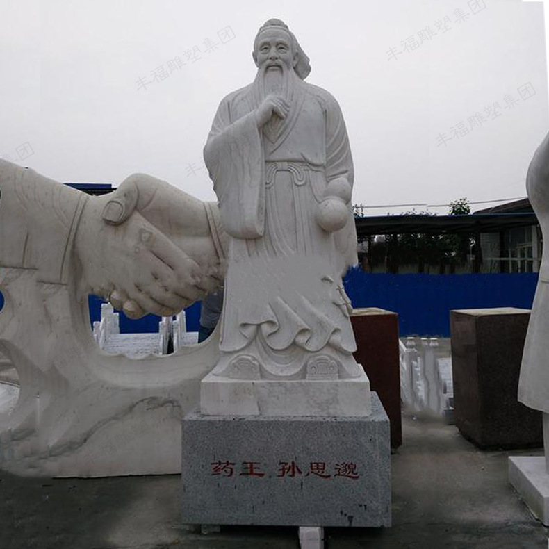当北京遇到西雅图