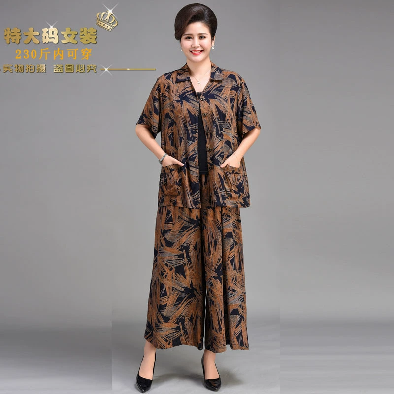 2020 Новый кардиган, летний костюм с принтом, новые ленты, цветочные брюки, штанины, костюм из двух частей для женщин, мода 200цзинь