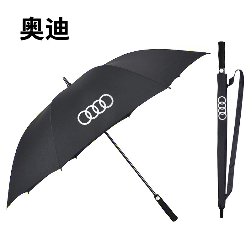直杆高尔夫定制logo广告伞 奥迪长柄雨伞高端男士大号商务礼品伞