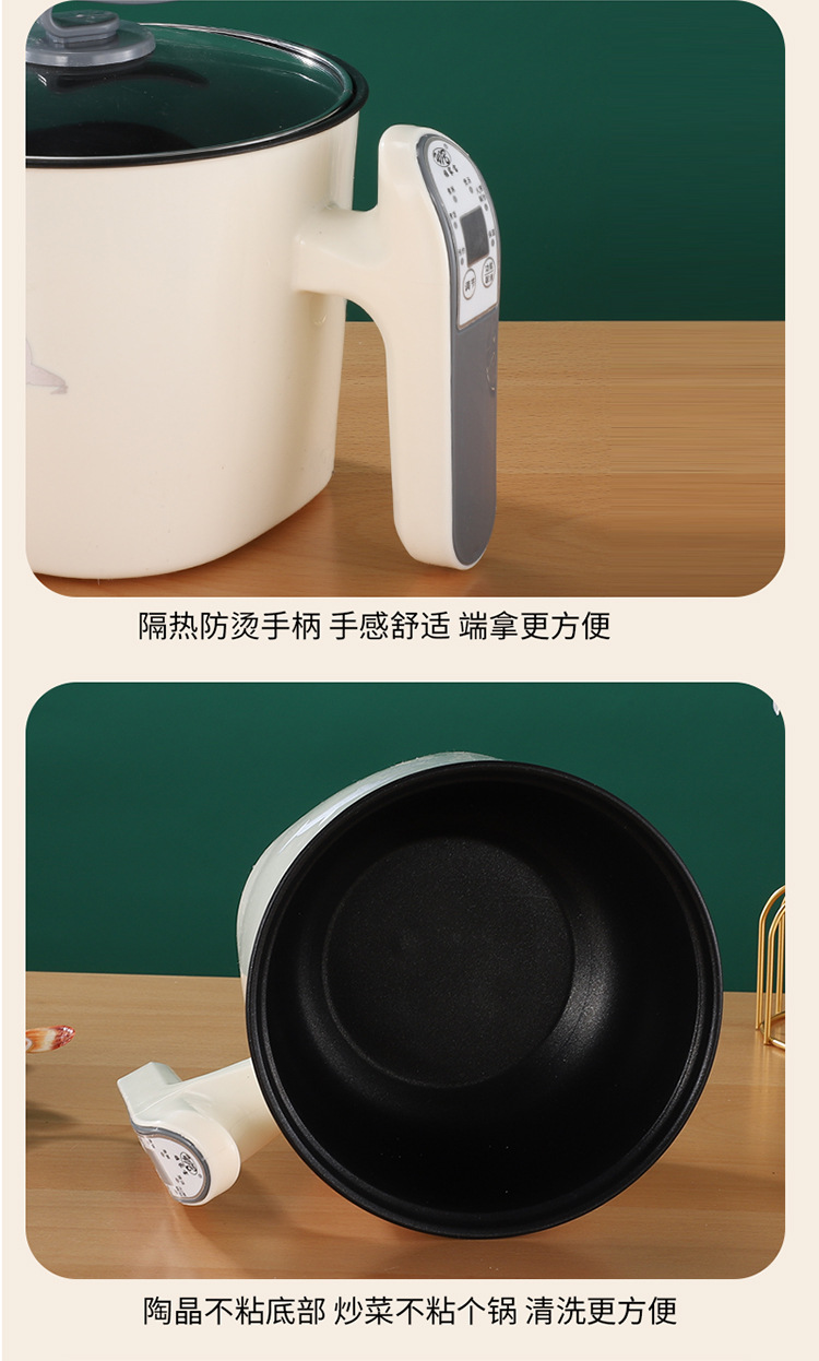 电热锅_15.jpg