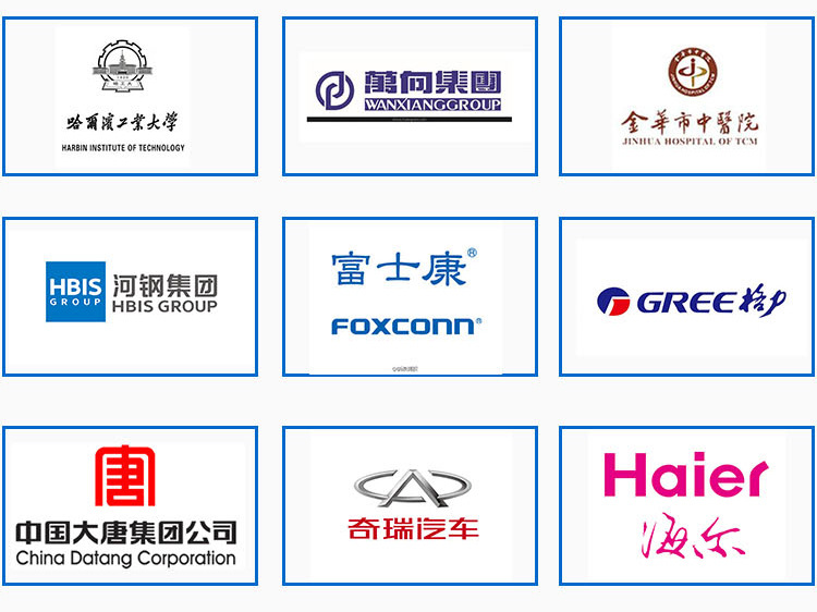 水冷式低温螺杆冷水机-恢复的_27