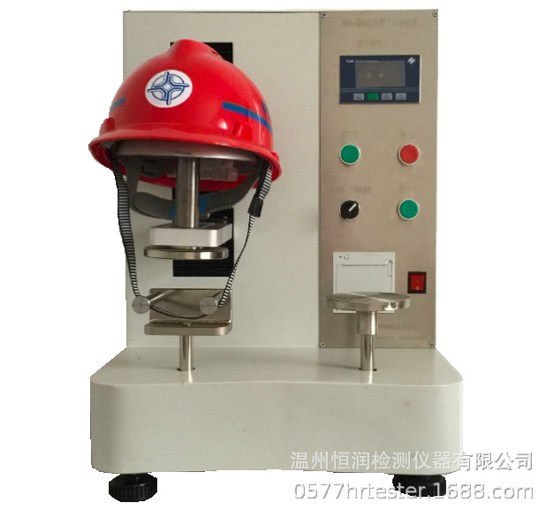 安全帽头盔下颊带强度侧向刚度试验机HY-WK104头盔测试仪源头工厂