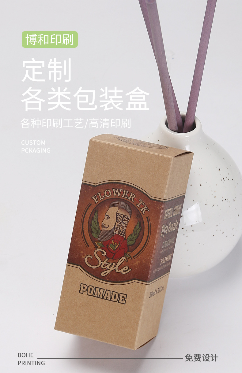 单盒018_01.jpg