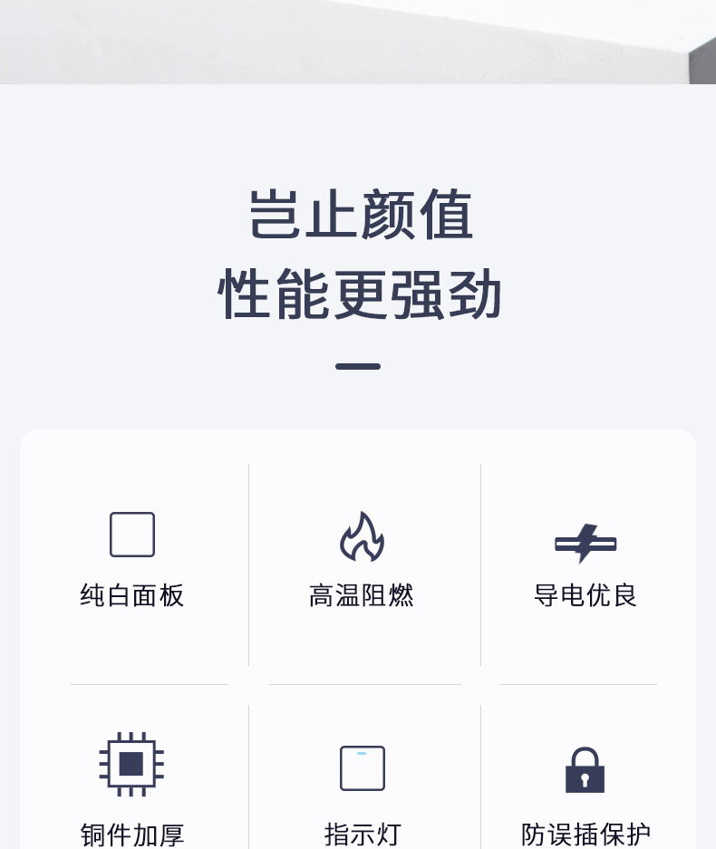 白裁剪_02.jpg