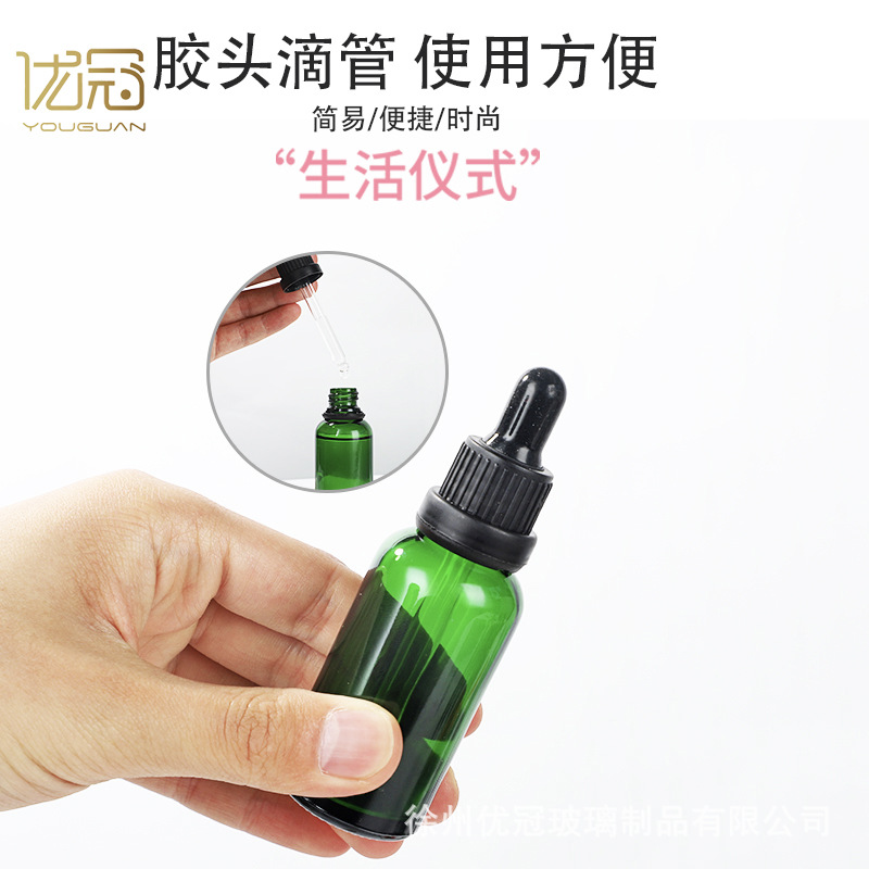 En stock 30ml botella de aceite esencial verde 10ml botella de vidrio líquido esencia cosmética botella de spray de perfume botella