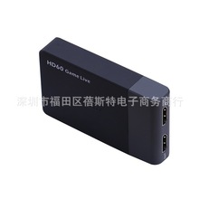 ezcap261M HD60 GAME Live ȫҕlɼУΑ