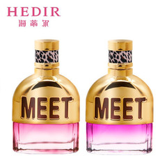 海蒂爾MEET思念女士香水豹紋裝淡香水生花香自然清新花果香調