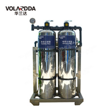 ���V�O���п��w�S���VĤԭˮ̎���O�䳬�Vԭˮ̎���O��ROֱ�ˮ�C