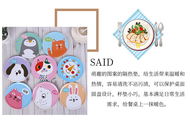 详情_03.jpg