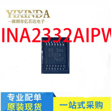 INA2332AIPWR INA2332A 2332A NƬTSSOP-14 xŴоƬ ȫ