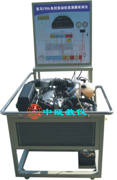 汽车发动机实训设备|SZJ-F22、B马735L电控发动机变速器实训台
