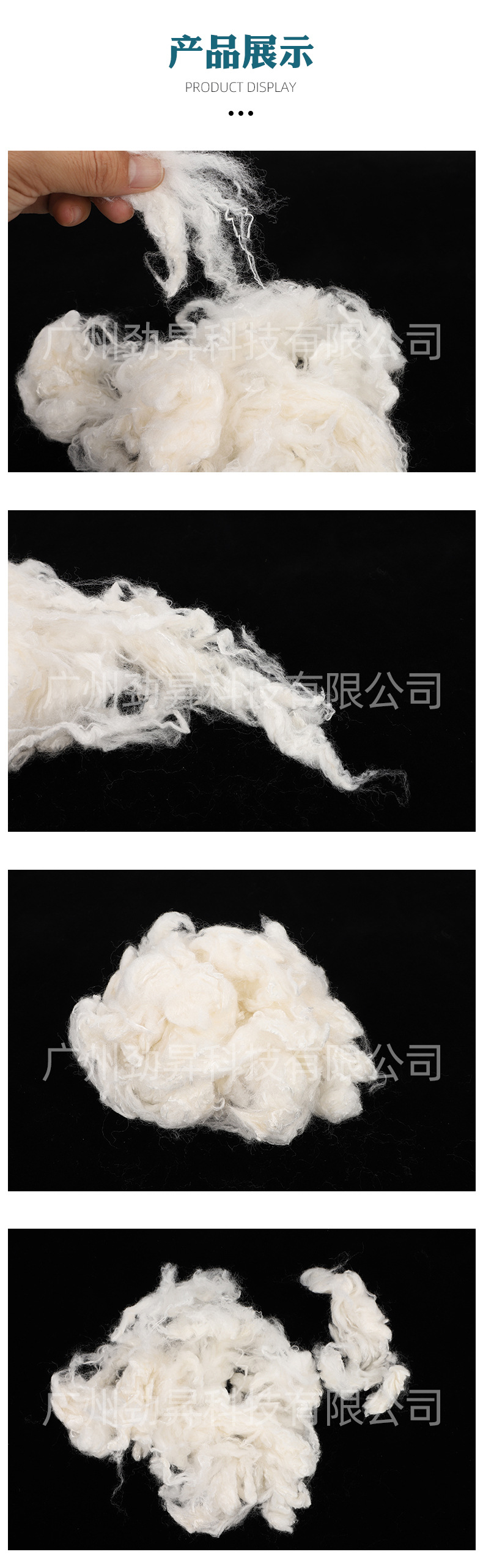 按需定制粘胶纤维大量供应吸湿性好易于染色不易起静电粘胶纤维-阿里巴巴