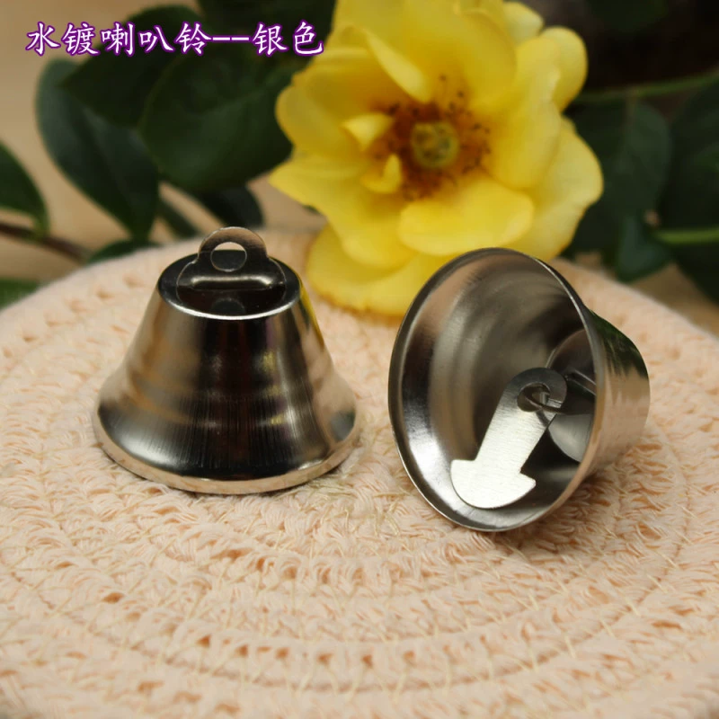 Small bell, megaphone, keychain, accessory, pendant, pet