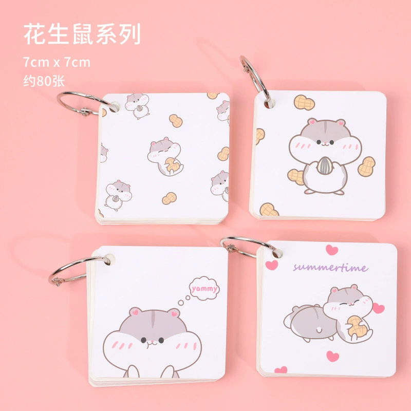 Hang Su [animal cartoon iron ring notebook for students English vocabulary pocket ring binder portable blank loose-leaf notebook]
