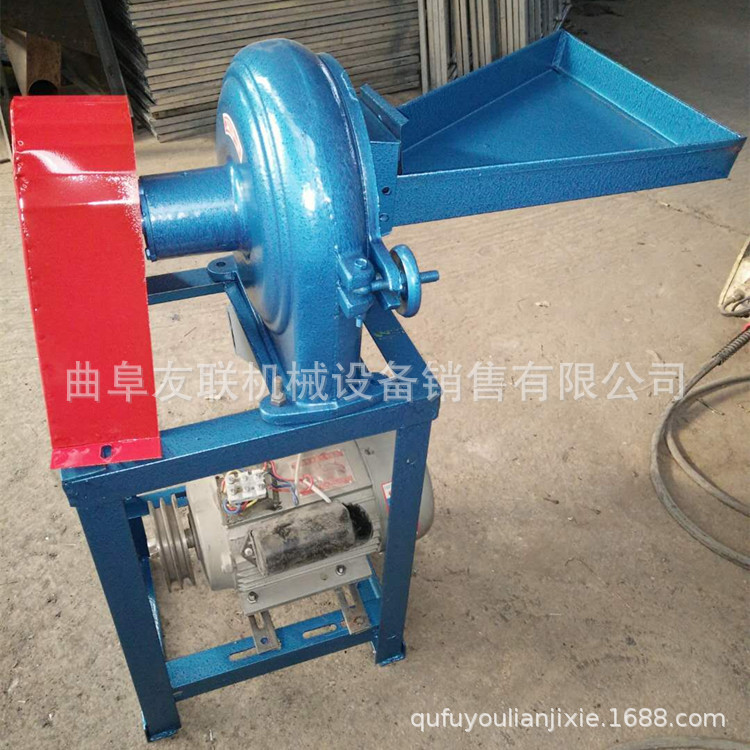 商家两用五谷杂粮粉碎磨面机 立式齿爪磨面机 杂粮磨粉机 63