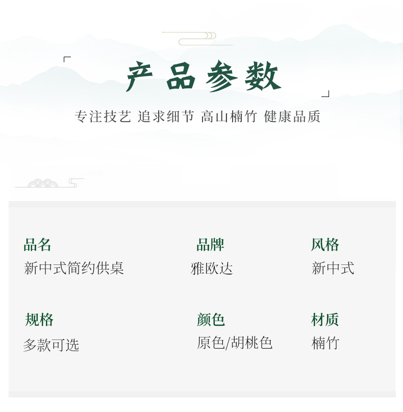 详情_15.jpg