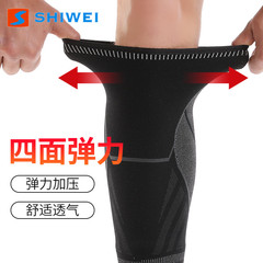 New Style Nylon Knitted Breathable Leg Guards for Legs - Four-Dimensional Elastic Protection, Soft, Cross-Border Recommended
