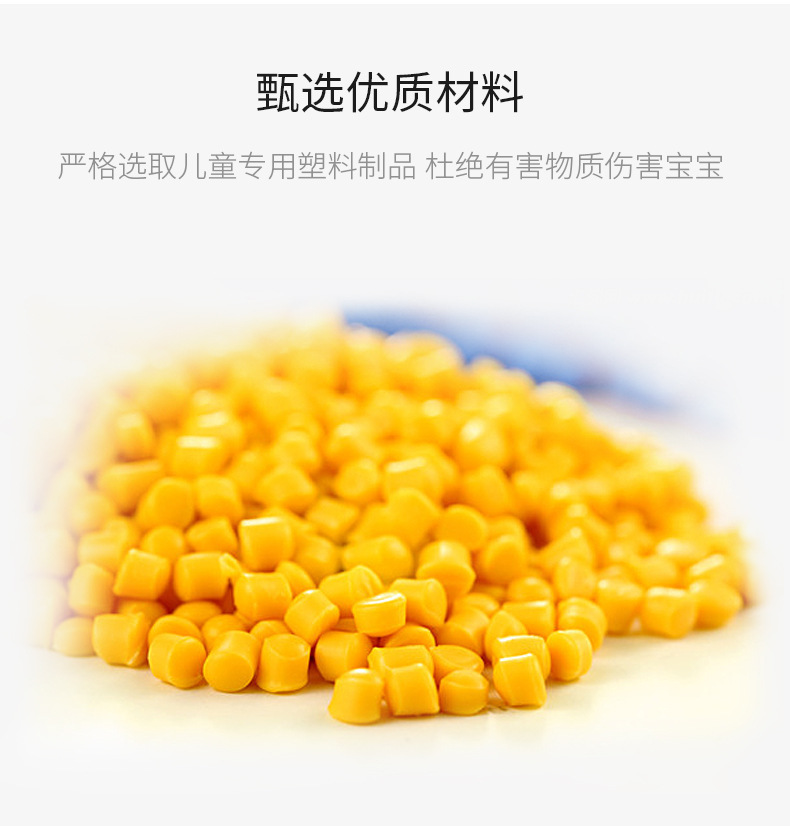 像素画-790 (3).jpg