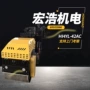 定制无缝柴油钢轮压土机