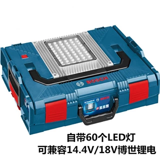 博世BOSCH可堆叠堆嵌带灯手提工具箱GLIPortalLED102 136 238