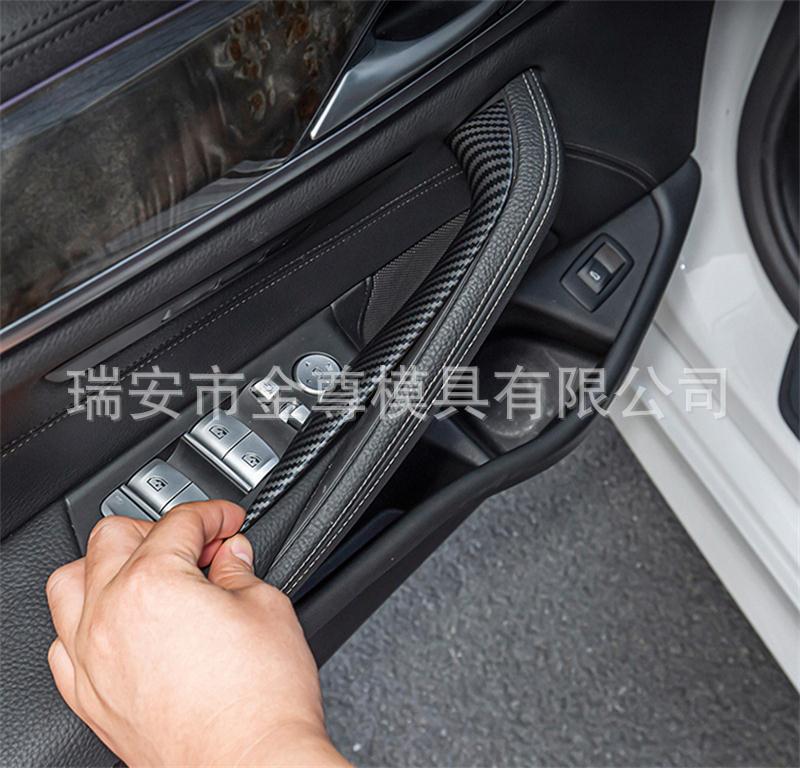 微信图片_20200910155721