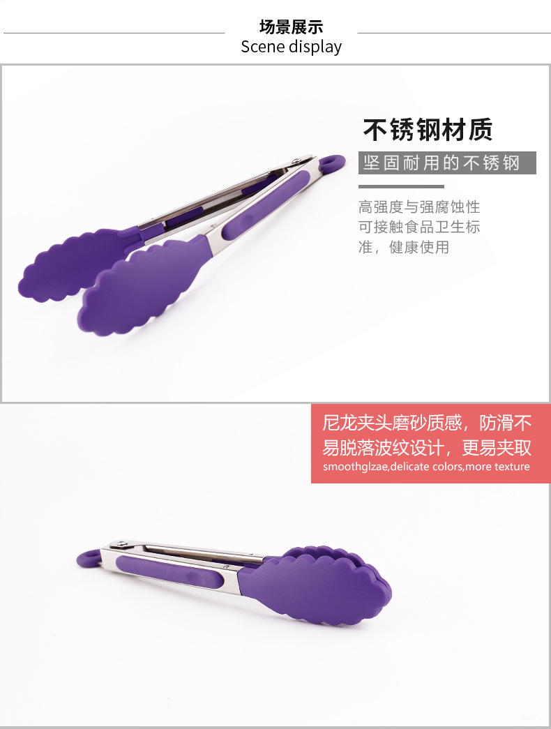 排版图_05.jpg