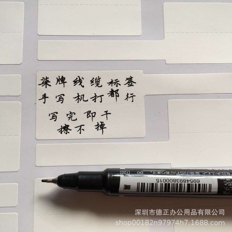 线缆标签专用笔大小双头油性记号笔 黑色油性笔 粗细箱头笔物流笔-阿里巴巴