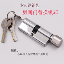 �\�Ͻ��~耳�С70mm�iоС���J�҃��T���Tľ�T�����i�i���i�^�i��