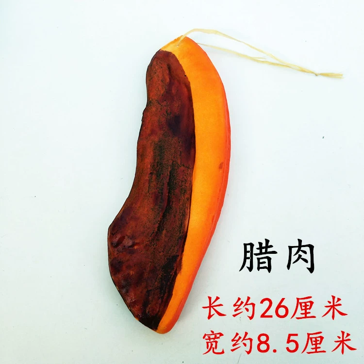 Vegetable model pendant fruit and vegetable window fake vegetable corn chili pepper, garlic decoration farmhouse fake fake