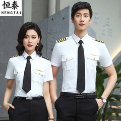Pilot Shirt International Airline Flight Attendant Shirt Stewardess Uniform Men and Women's Version Professional Attire Work Clothing Summer