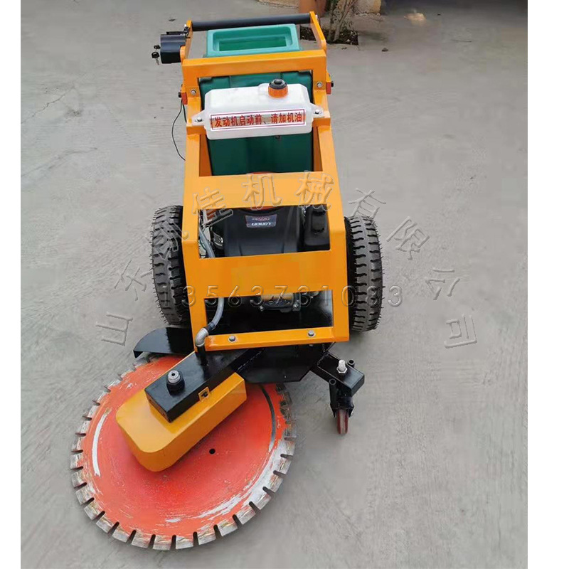 凯佳直供 汽油割桩机 手推式切桩机 电动汽油马路牙子切割机