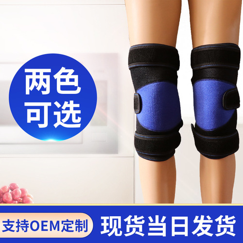 Factory wholesale warm knee pads, winter cold-proof knee pads, plus velvet heated knee pads, cycling and running sports knee pads